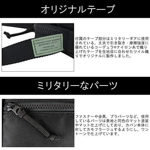 Bolso de hombro Yoshida & Co. PORTER UNIT 784-05466 negro NUEVO hecho en Japón - Imagen 6 de 9