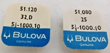 BULOVA 1000.10 PART # 25 SETTING LEVER. PART # 32 D. CLICK SPRING - -YOUR CHOICE