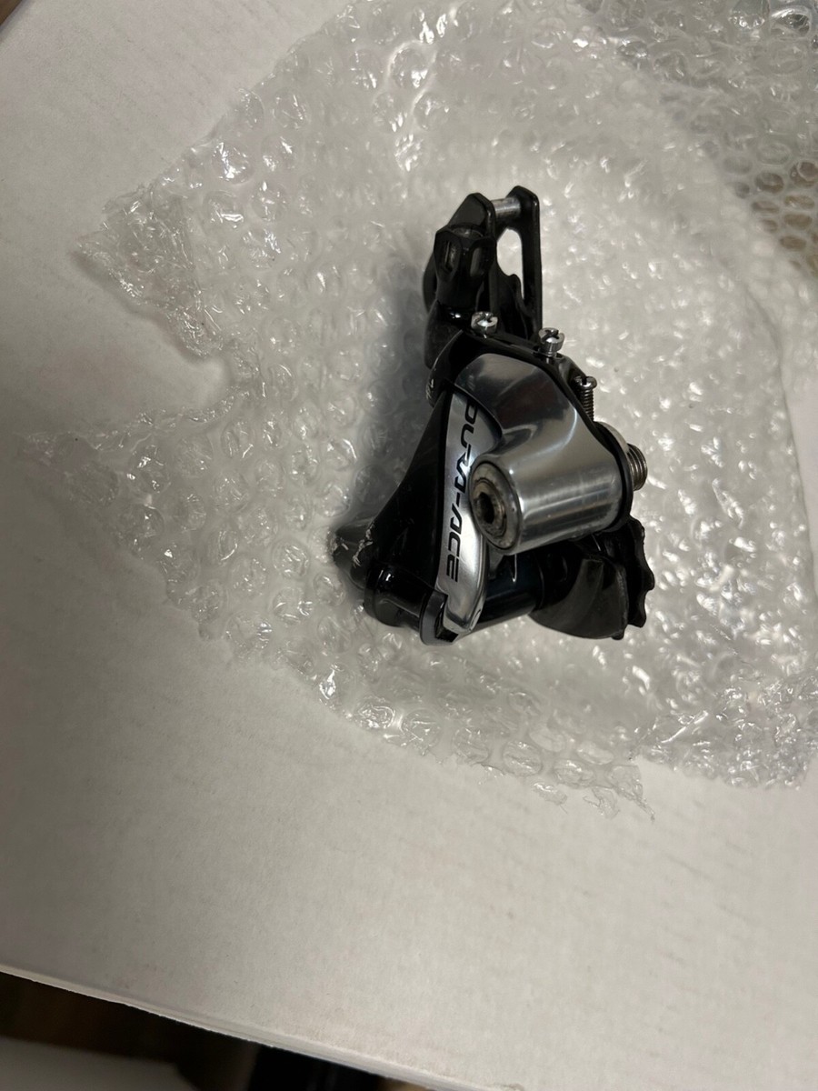 Shimano Dérailleur Dura Ace RD-7970 Transmission - Shimano (prix