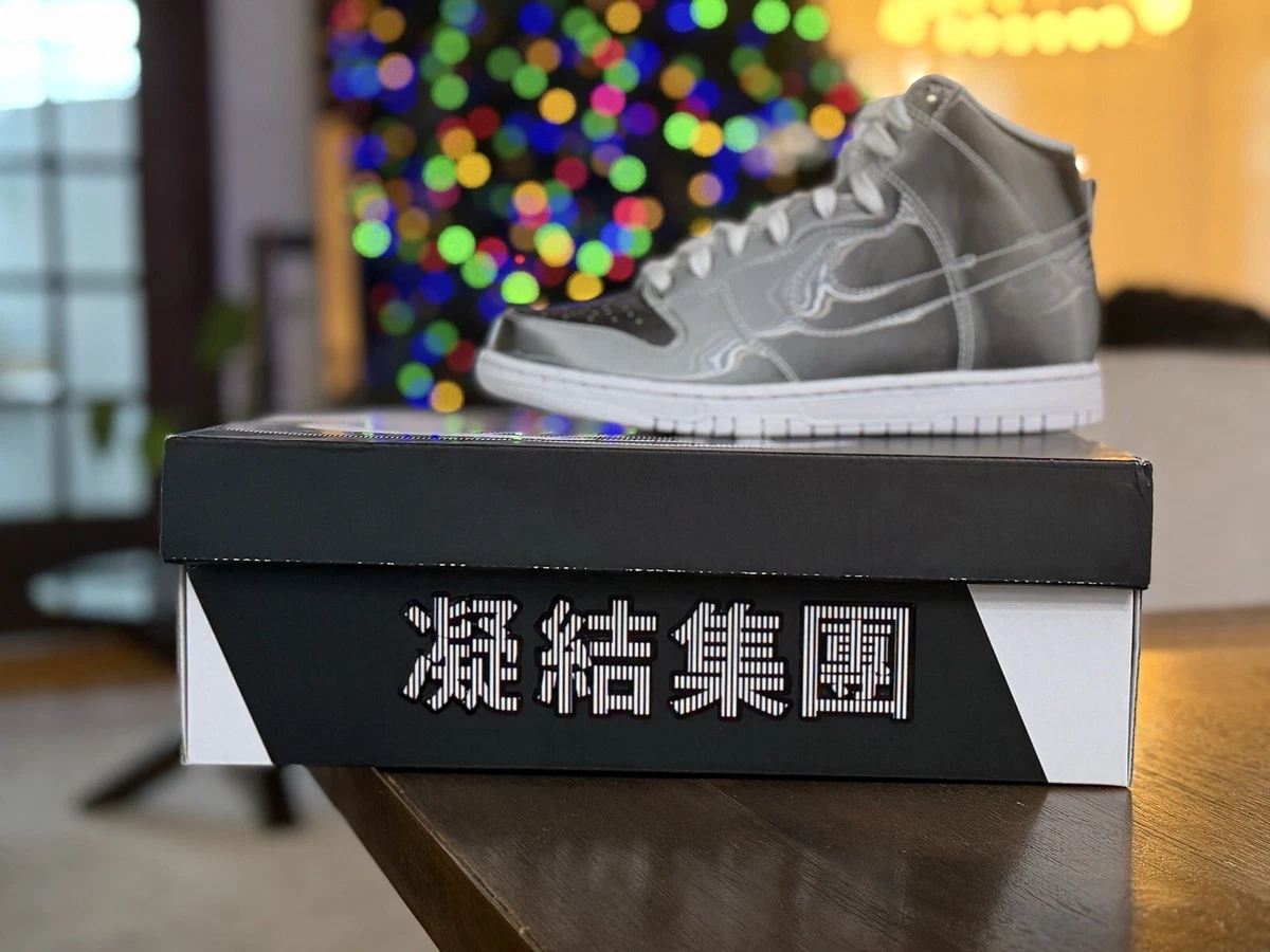 Nike Dunk High x Clot Flux 2022 for Sale | Authenticity Guaranteed