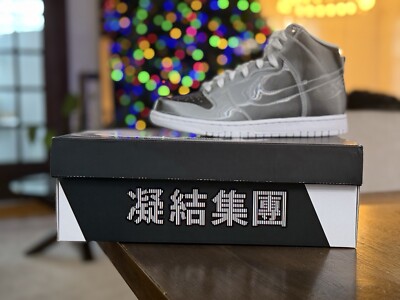 CLOT Nike Dunk High x Metallic Silver Flux (Men's) DH4444-900  New with Box