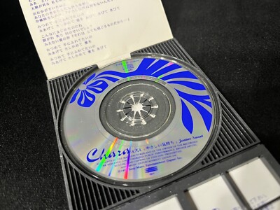 Chara やさしい気持ち Single Mini CD Small Disc 8cm (Epic 1997) J