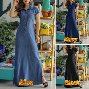 denim long gown