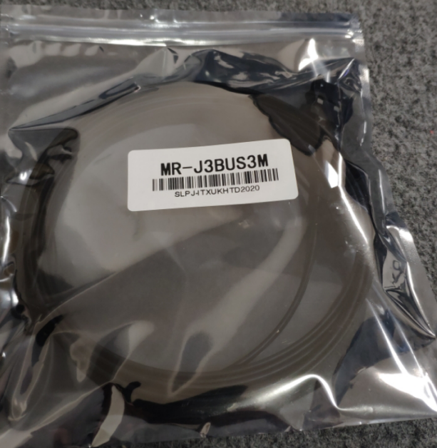 Jual MR-J3BUS05M MITSUBISHI ELECTRIC ORIGINAL MADE IN JAPAN - Kota