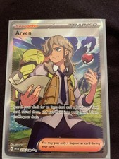 Arven 235/198 SV01: Scarlet & Violet Base Set Holo for sale online | eBay