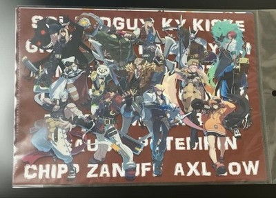 GUILTY GEAR Clear File