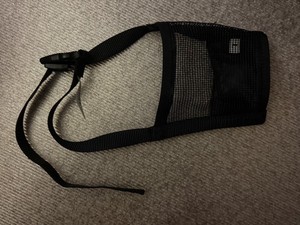 Black Adjustable Gentle Dog Muzzle Guard Size Large