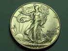 1938 WALKING LIBERTY  HALF DOLLAR NICE HIGH GRADE AU/BU COIN