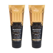 2 NEW Bath and body works Whiskey Reserve Ultimate Hydration Body Cream, 8 OZ