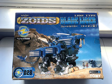 Tomy Zoids RZ-028 Blade Liger Lion Type 1/72 Scale Model KIt