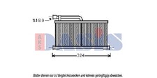 AKS DASIS WÄRMETAUSCHER HEIZUNGSKÜHLER passend für AUDI A6 R8 | 489008N