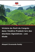 Akepati Sivananda Reddy | Victoire Du Parti Du CongrèS Dans L'andhra Pradesh...