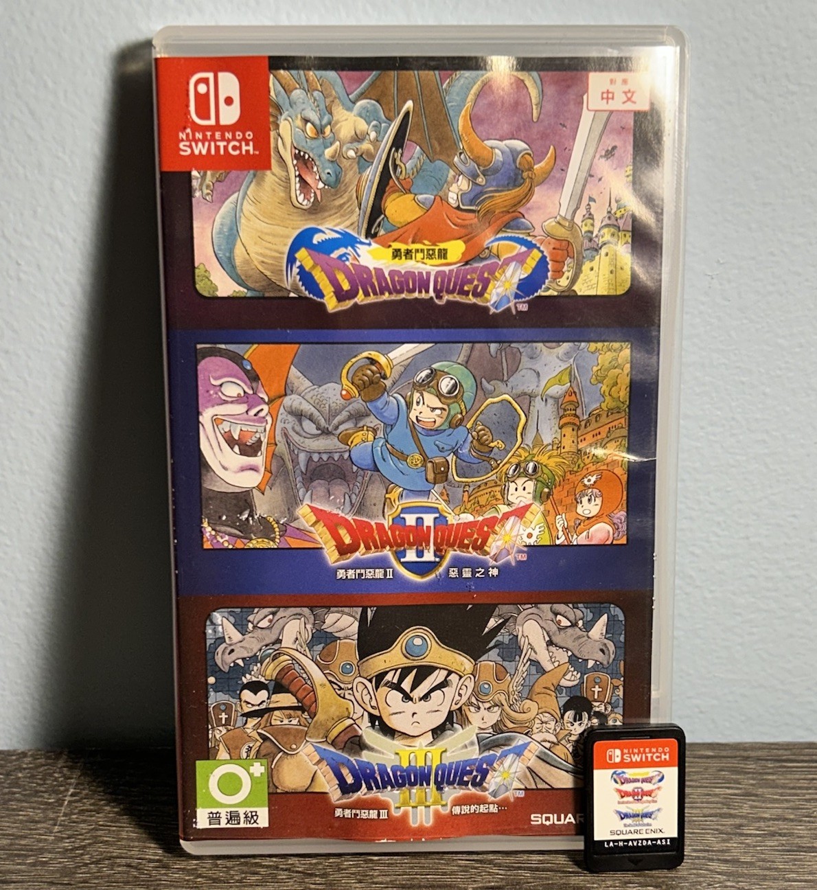 Dragon Quest 1 2 3 Collection Asia Import for Nintendo Switch 2017