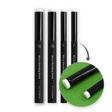 ALTENEW - MICRO INK BLENDING BRUSH TOOL SET - SET OF 4  - FLAT BRISTLES