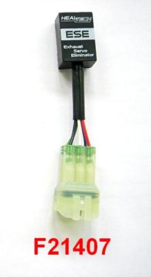 パーツ HEALTECH ESE Exhaust Servo Eliminator (ESE) - HealTech Electronics Ltd.