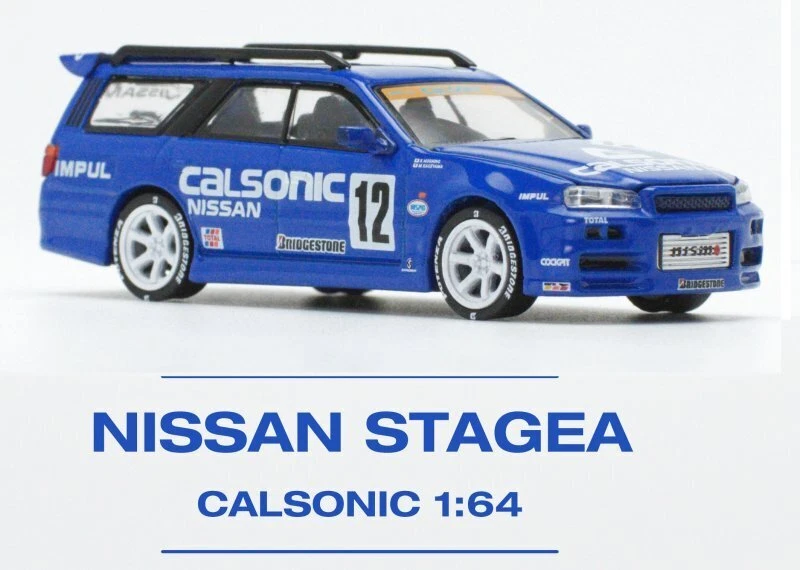 NISSAN Stagea  - CALSONIC livery - POP RACE 1:64
