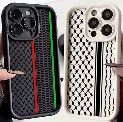 Handyhülle iPhone 15 Pro Hattah Keffiyeh grün und rot Streifen rechts Design  - Bild 2 von 4