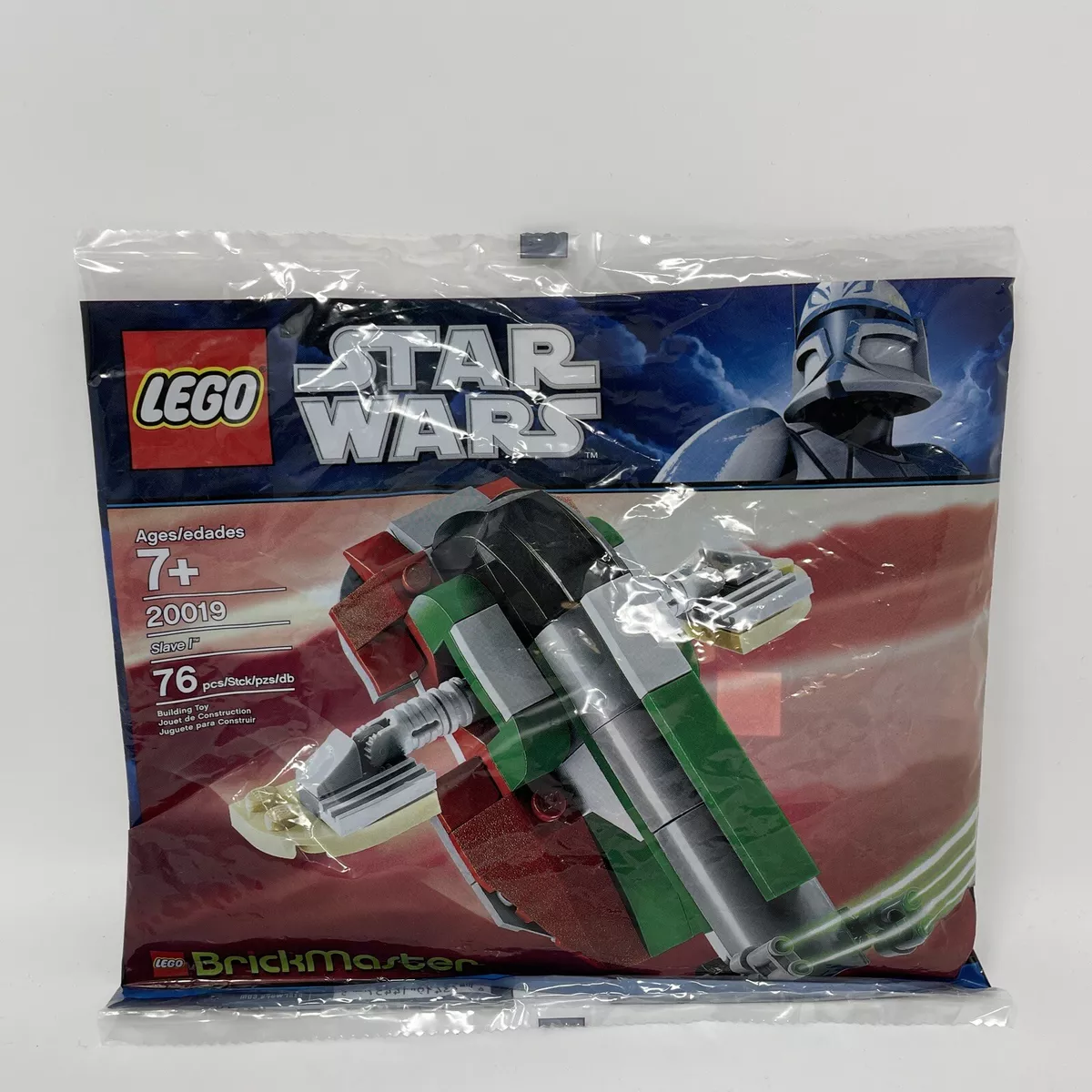 Lego 20019 sale