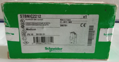 STBNIC2212 Module Interface Network US Free TAX