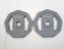 Trendy Sport Hantelscheibe 2 x 1,25kg grau 30mm Loch