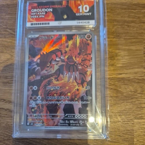 Groudon - 084/076 - 2026 Storm Emeralda - ACE GEM MINT 10