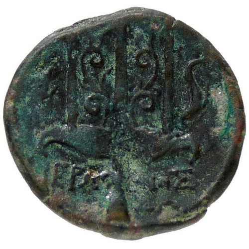 Poseidon/Trident, Dolphins. HIERON II King of Syracuse ,263 BC. Litra Greek Coin - Picture 4 of 10