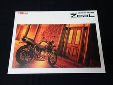 مقتنيات Catalogo speciale