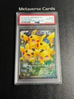 PSA 10 Pikachu 010/032 Pokekyun Collection RR 1ED Pokemon Card Japanese #4