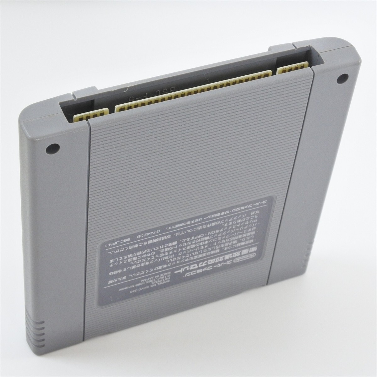 SD GUNDAM GNEXT G NEXT Super Famicom Nintendo 2264 sf | eBay