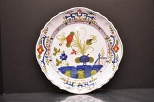 Faenza Garofano Blue Carnation Pattern Serving Platter Plate TRAY 13" large