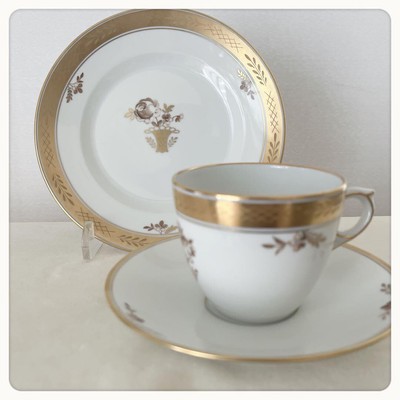 Royal Copenhagen Golden Basket Cup Saucer Plate 17cm Trio Set