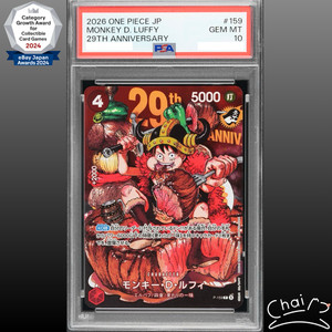Psa Graded One Piece Cards | eBay