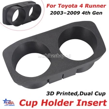 For 4th Gen Toyota 4Runner 2003-2009 Cup Holder Insert - 3D Printed - Dual Cup