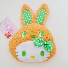 Sanrio Hello Kitty Plush Rabbit Colorful Bunny Pouch 2011 Rare HTF Discontinued