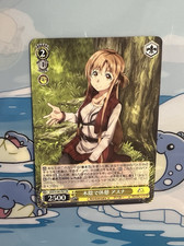 Weiss Schwarz card SAO/S100-P07 PR Asuna Sword Art Online SAO