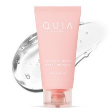 QUIA Collagen Wrapping Mask 75ml - Clinical +92% Firmer Appearance - Overnigh...