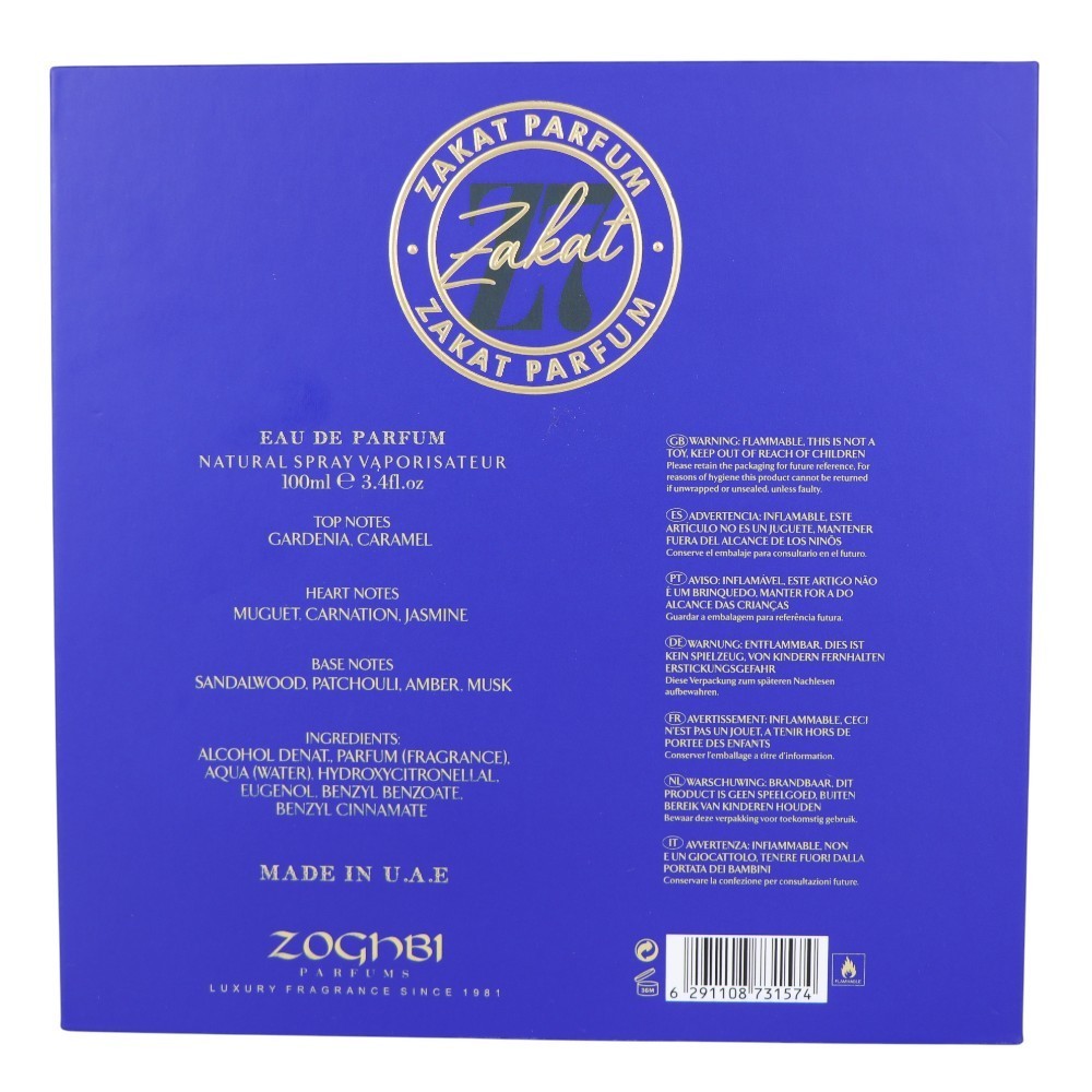Z7 by Zakat Eau de Parfum 100 ml / 3.4 fl. oz Unisex