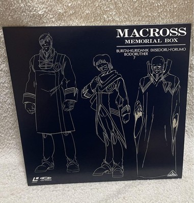 アニメ MACROSS MEMORIAL BOX 11 laserdisc Super Dimension Fortress Macross Memorial Box Ld-Box 11-Disc