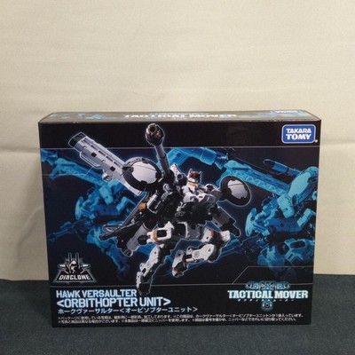 Takara Tomy Diaclone Hawk Versalter Orbisopter Unit