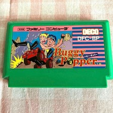 ebay® Auktion 406640226553 | Buggy Popper Nintendo Famicom Cartridge Only Used Tested Japanese ver Thumbnail of ebay® auction 406640226553 | Buggy Popper Nintendo Famicom Cartridge Only Used Tested Japanese ver