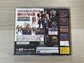 SS Sega Saturn Soft Fighters Megamix [Management 24457] [B]