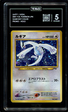 2001 POKEMON JAPANESE PROMO GAME BOY #249 LUGIA-HOLO TAG 5