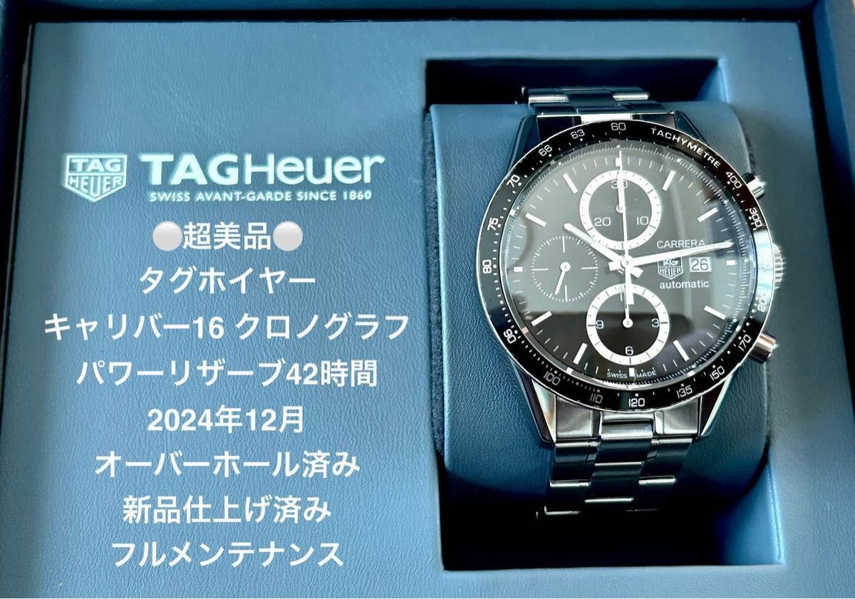 TAG Heuer Carrera Caliber 16 Black Dial 24 12 Watch Serviced and Restored