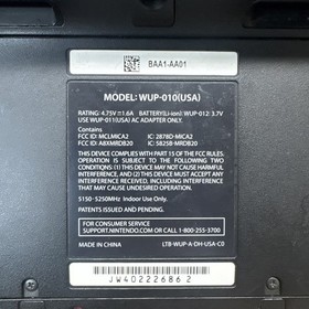 Wii U System Bundle Super Smash Bro&rsquo;s Brawl Game Lot- Tested With New Cords!