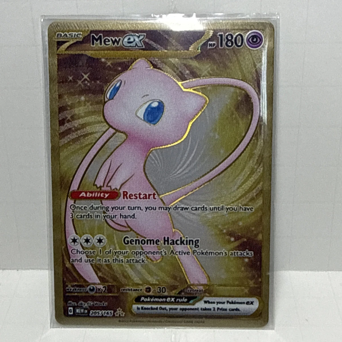 Pokémon Pokémon TCG Professional Sports Authenticator (PSA) Metal