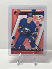 2022-23 SP Authentic - Future Watch Brandon Biro #177 Limited Red (RC)