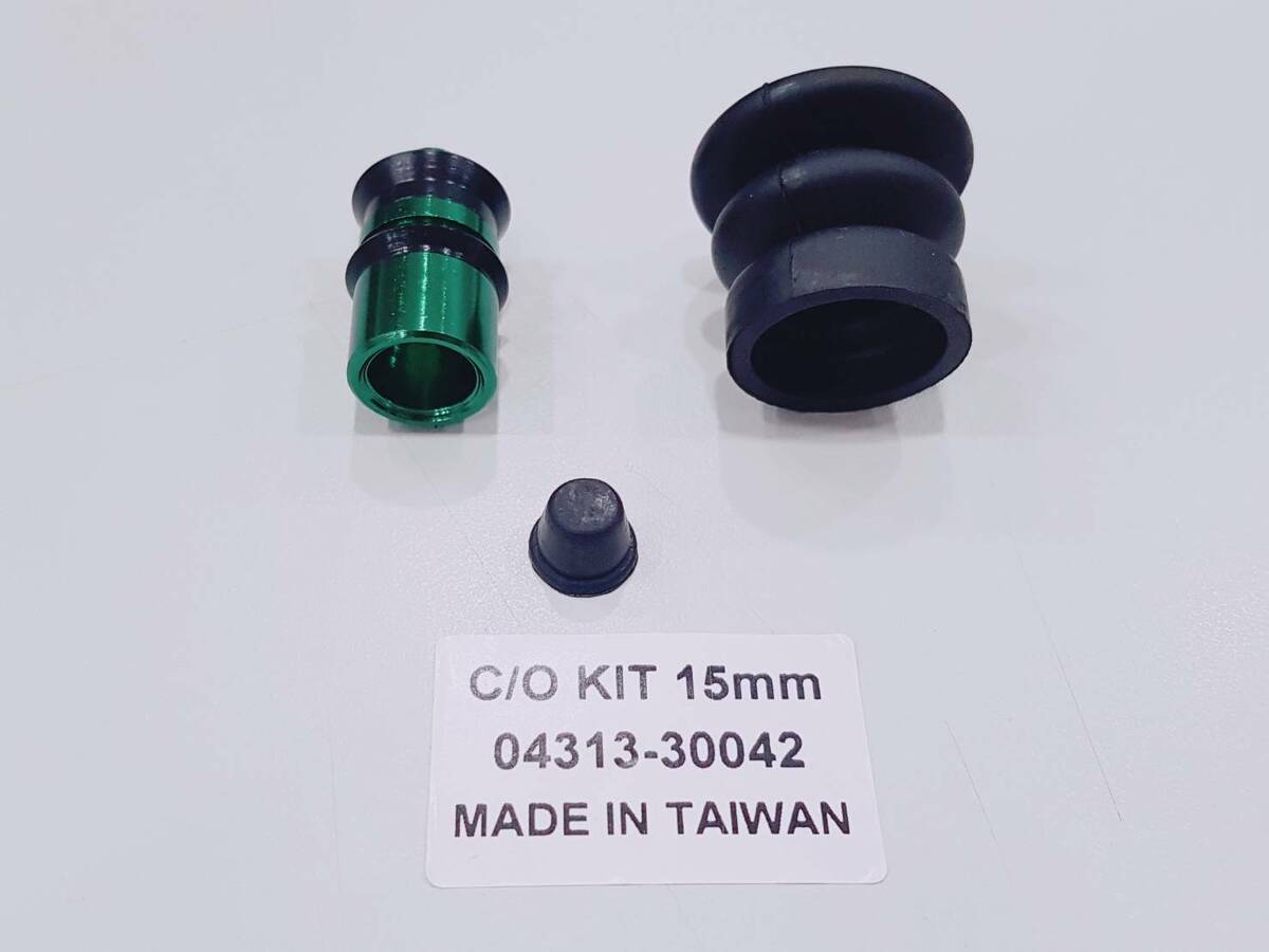 【EMIS】 FUR CYLINDER BAG /追跡付 04313-30042 New Clutch Slave Cylinder Repair Kit for TOYOTA