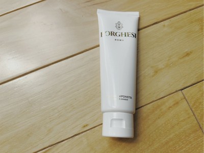 borghese cream cleanser