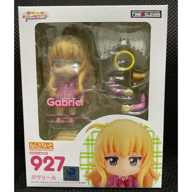 Gabriel Merchandise様☆専用 Nendoroid Gabriel DropOut Gabriel Action Figure #927 Fine