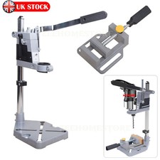 PLUNGE POWER DRILL PRESS STAND BENCH PILLAR PEDESTAL CLAMP + DRILLPRESS VICE SET